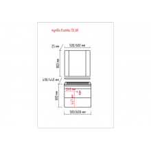 Kitty - 50 Тумба подвесная 2 ящ. BL - 13G апельсиновый фреш