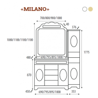 Milano - 90 Тумба с 4 ящиками бежевая патина/декор