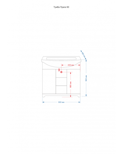 Praga - 90 Тумба с 3 ящ.салатовая/ патина