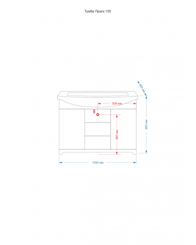 Praga -105 Тумба с 3 ящ.салатовая /патина