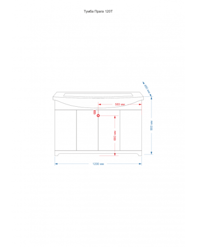Praga -120 Тумба прямая салатовая/ патина