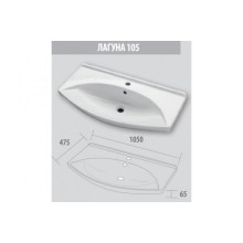 Джулия -105 Тумба прямая синяя