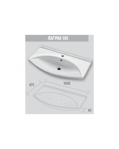 Джулия -105 Тумба прямая синяя