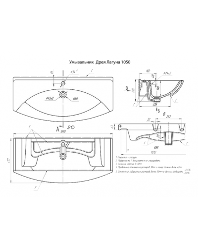 Джулия -105 Тумба прямая синяя