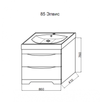 Элвис - 85 Тумба напольная с 2 ящ. белая эмаль