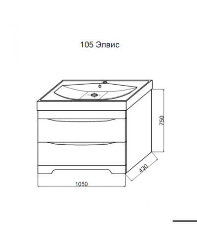 Элвис -105 Тумба напольная с 2 ящ. белая эмаль