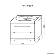 Элвис -105 Тумба подвесная с 2 ящ.белая эмаль