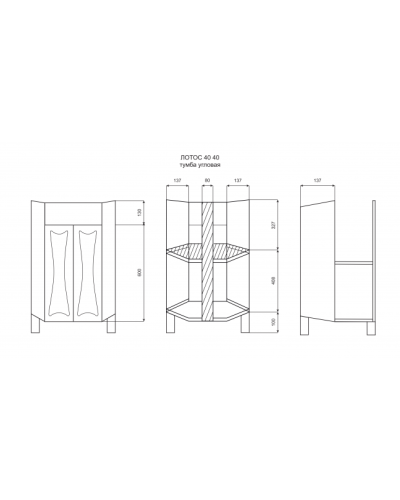 Лотос - 40 * 40 Тумба угловая