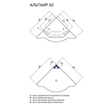 Тумба АЛЬТАИР 62  угловой бело-серое Акватон 1A042601AR310