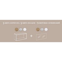 Корпус тумбы под раковину Aqwella 5 Stars Mobi 100 MOB0110BS подвесной без передней панели