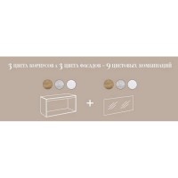 Корпус тумбы под раковину Aqwella 5 Stars Mobi 120 MOB0112W подвесной Белый