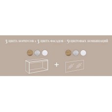 Корпус тумбы под раковину Aqwella 5 Stars Mobi 80 MOB0108BS подвесной Бетон светлый