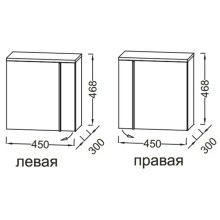Тумба под раковину Jacob Delafon Nouvelle Vague 45 L EB3045G-E73 подвесная Фактурный дуб