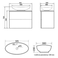 Тумба с раковиной Orange Otto 75 Ot-75TuMDF+G56 Белая