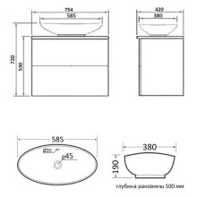 Тумба с раковиной Orange Otto 75 Ot-75TuMDF+G56 Белая