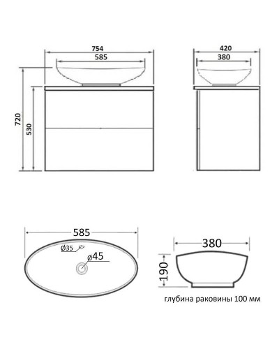 Тумба с раковиной Orange Otto 75 Ot-75TuMDF+G56 Белая