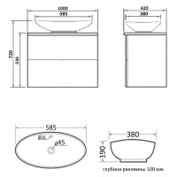 Тумба с раковиной Orange Otto 100 Ot-100TuMDF+G56 Белая