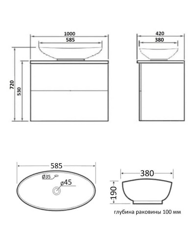Тумба с раковиной Orange Otto 100 Ot-100TuMDF+G56 Белая