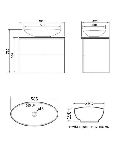 Тумба с раковиной Orange Otto 75 Ot-75TuWOOD+G56 Белая