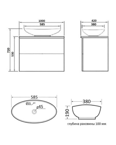 Тумба с раковиной Orange Otto 100 Ot-100TuGLASS+G56 Белая