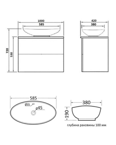 Тумба с раковиной Orange Otto 100 Ot-100TuSTONE+G56 Белая
