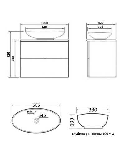 Тумба с раковиной Orange Otto 100 Ot-100TuWOOD+G56 Белая