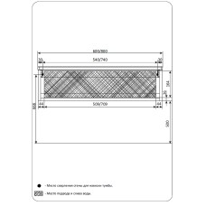 Тумба под раковину 1MarKa Nega 80П Ц0000002813 подвесная Белый глянец