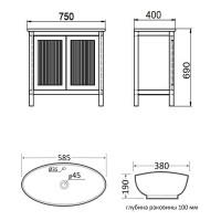 Тумба с раковиной Orange Capri 75 OCN-75TU+RA Орех