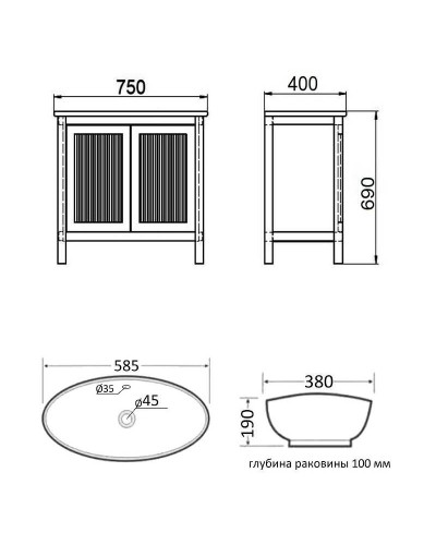 Тумба с раковиной Orange Capri 75 OCN-75TU+RA Орех