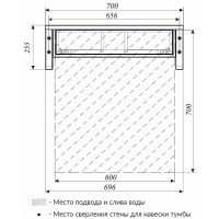 Тумба под раковину 1MarKa Grunge Loft 70П Ц0000015939 подвесная Бетон темно-серый