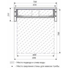 Тумба под раковину 1MarKa Grunge Loft 70П Ц0000015941 подвесная Дуб Намибия