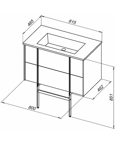Тумба под раковину Allen Brau Reality 80 1.32005.WM подвесная Белая матовая