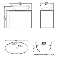 Тумба с раковиной Orange Otto 75 Ot-75TuGLASS+G56 подвесная Белая