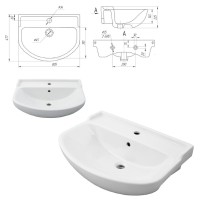 Амур - 80 Тумба напольная прямая (ПВХ) / раковина