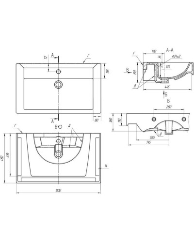 Элен - 80 Тумба с 2 ящ. направл. с доводчиком / раковина