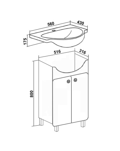 Тумба под раковину Runo Капри 55 УТ000003778 Белая
