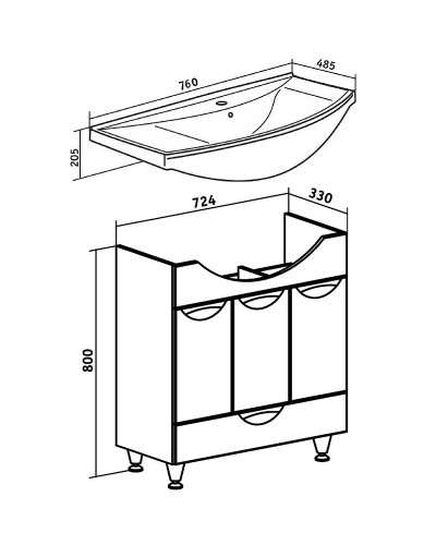 Тумба под раковину Runo Барселона 75 00000001032 Белая