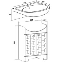 Тумба под раковину Runo Авила 60 00000001045 Белая
