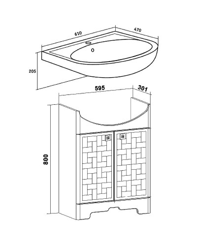 Тумба под раковину Runo Авила 60 00000001045 Белая