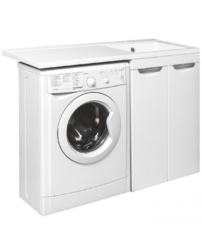 Тумба под раковину Runo Лира 120 УТ000003443 Белая