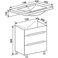 Тумба под раковину Runo Парма 75 00000001141 Белая