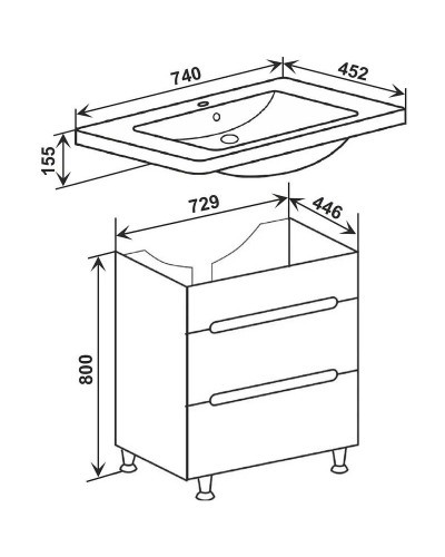 Тумба под раковину Runo Парма 75 00000001141 Белая