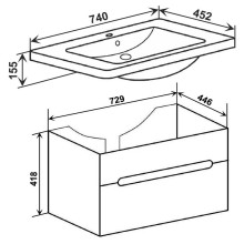 Тумба под раковину Runo Парма 75 00000001140 подвесная Белая