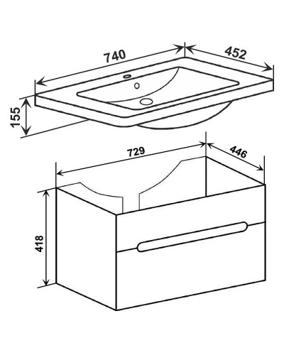 Тумба под раковину Runo Парма 75 00000001140 подвесная Белая