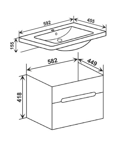 Тумба под раковину Runo Парма 60 00000001138 подвесная Белая