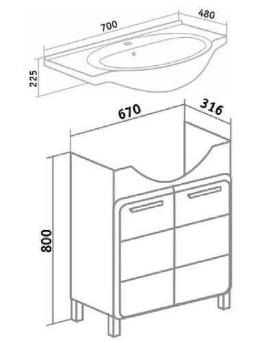 Тумба под раковину Runo Эрика 70 УТ000003318 Белая