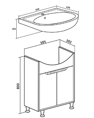 Тумба под раковину Runo Эко 60 00000001144 Белая Лиственница