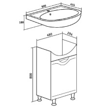 Тумба под раковину Runo Фортуна 50 00000001135 Белая