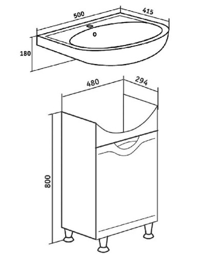 Тумба под раковину Runo Фортуна 50 00000001135 Белая