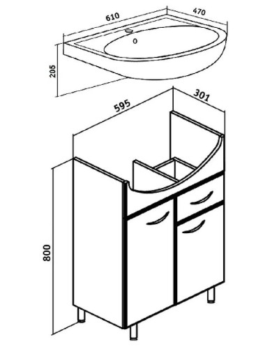 Тумба под раковину Runo Уют 60 00000000501 Белая